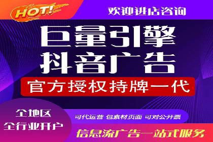 行业新秀如何通过SEM实现快速崛起